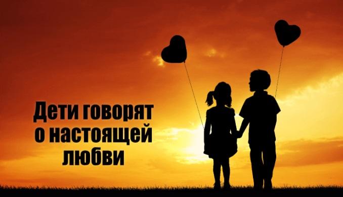 Любовь отца к дочери цитаты и афоризмы